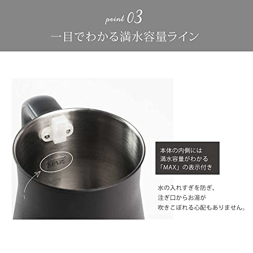 吉道通販 電気ケトル の商品画像 7