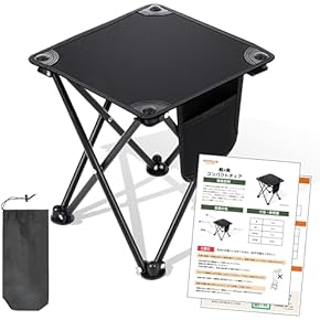 Amazon.co.jp: チェア - テーブル・チェア・ハンモック: スポーツ Amazon.co.jp: チェア - テーブル・チェア・ハンモック: スポーツ