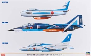 Amazon | ハセガワ ブルーインパルスヒストリー F-86F/T-2/T-4 3機