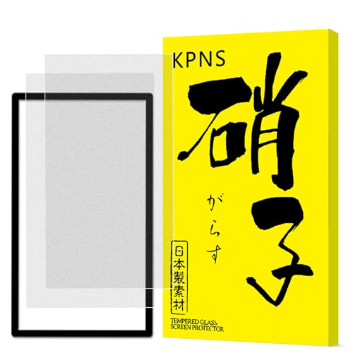 KPNS �A���`�O���A Switch 2 �T���T�� �K���X�t�B���� �w��h�~ ���˖h�~ ���炳�� �Q�[������ ���Y�Ɏq�f�ސ� �����K���X �ی� �t�B�����y2���Z�b�g+�K�C�h�g�t���z