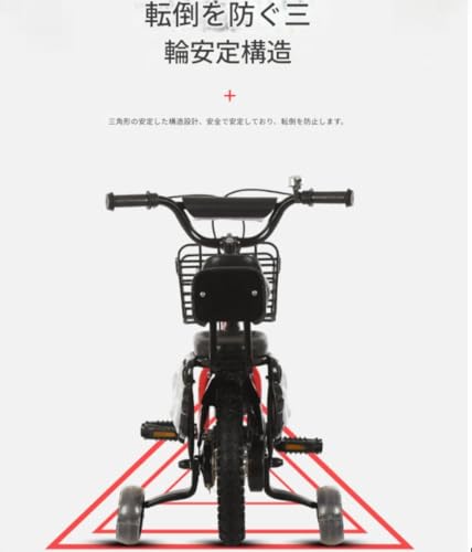Kiwetキッズ 自転車 小学生用 子供 キッズ 子供用 12インチ、14インチ、16インチ、2-10歳、補助輪、フェンダー付き、高炭素鋼素材、調節可能なシート、男女兼用 (ブルー,12in)