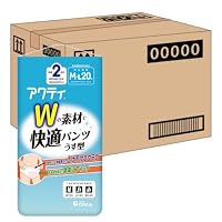 【在庫セール】大人用紙おむつ うす型 パンツ L-LL 18枚 4個 アクティ 在庫セール】大人用紙おむつ うす型 パンツ L-LL 18枚 4個 アクティ の