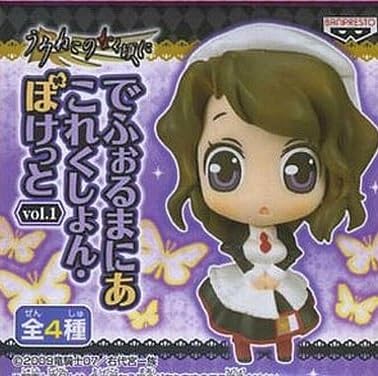 うみねこのなく頃に でふぉるまにあこれくしょん・ぽけっと vol.1 4種
