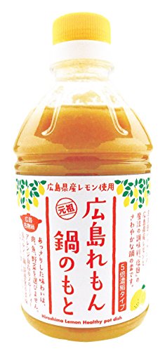 よしの味噌 広島れもん鍋の素550g