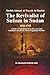 Sheikh Aḥmad Al-Ṭayyib Al-Bashir: The Revivalist of Ṣūfīsm in Sudan 1824-1742: A Study of Ṣūfī Renewal in the Late Funj Sultanate and Early Turco-Egyptian Periods