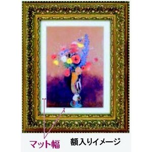 複製画　楽屋の踊り子達 楽天市場】エドガー・ドガ ドガ 名画 模写複製画 アート 絵画