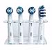 Seemii Electric Toothbrush Head Holder. Oral B Head Holder for 1, 2, 3 or 4 Electric Toothbrush Heads, White or Clear Head Holder, Fits Oral-B Heads (Does not fit iO Heads)