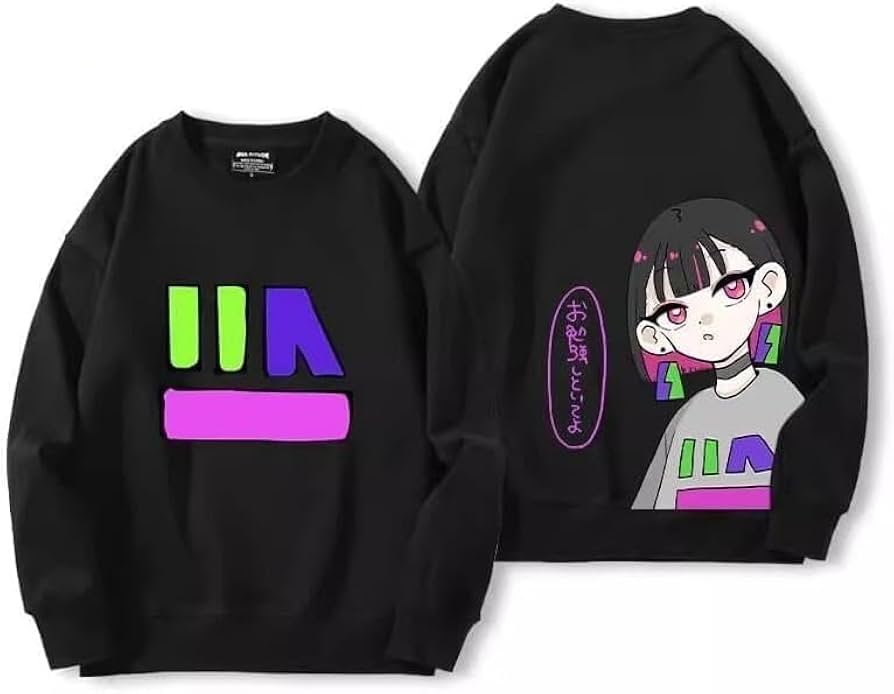 Amazon.co.jp: TAOYX(夕方) ずっと真夜中でいいのに パーカー