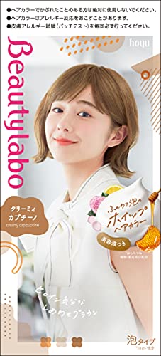最安値 ホーユー ビューティラボ ホイップヘアカラー クリーミィカプチーノ 1セット 0485 の価格比較