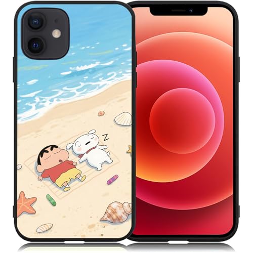 N񂿂 X}zP[X iphone17P[X X}zJo[ S@Ή ̂ V iphone 17 񂿂   C菝h~ h~ wh~ ϏՌ ACtH17 g Sʕی  n lCQ[