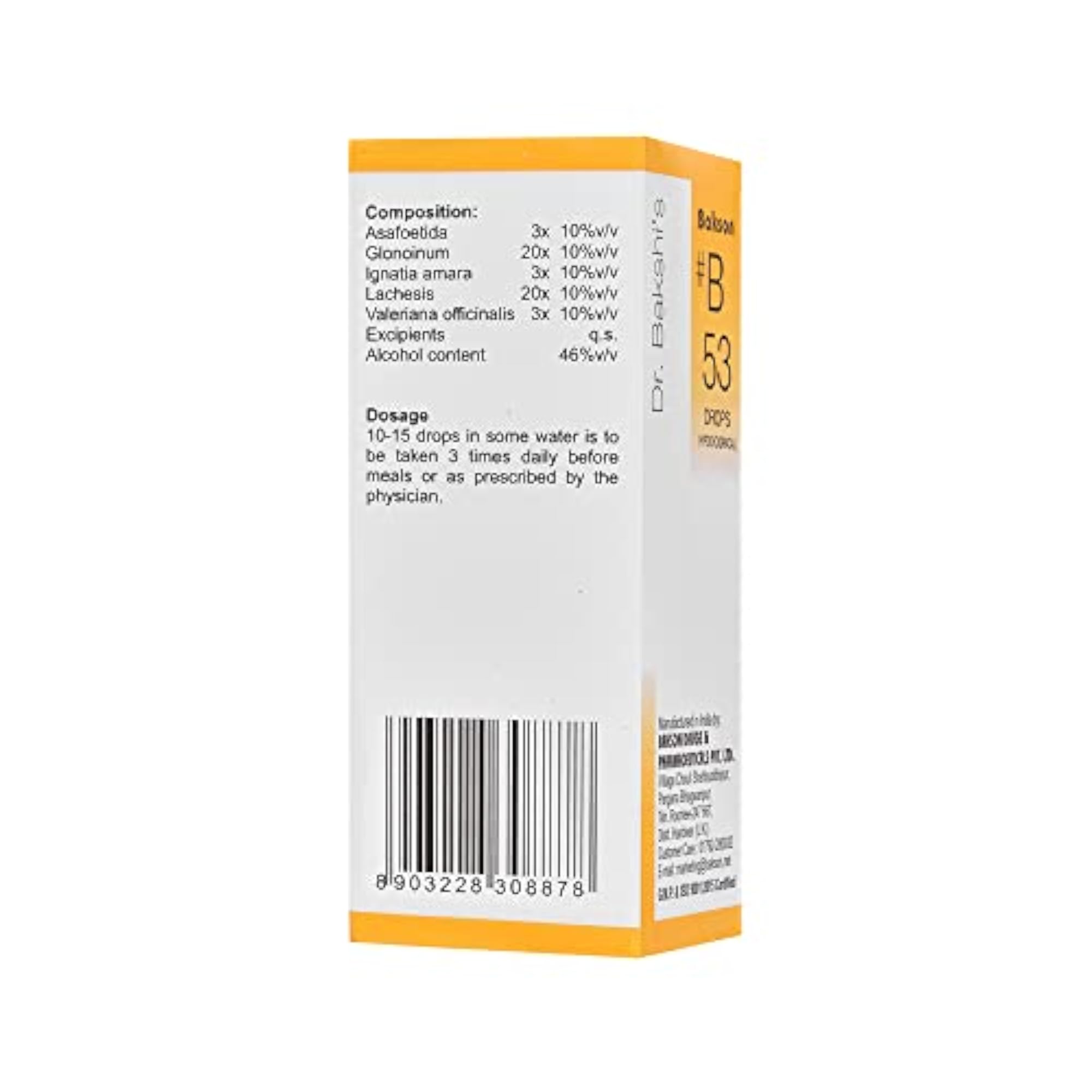 Dr. Bakshi's BAKSON'S HOMOEOPATHY B 53 Hypochondriacal Drops