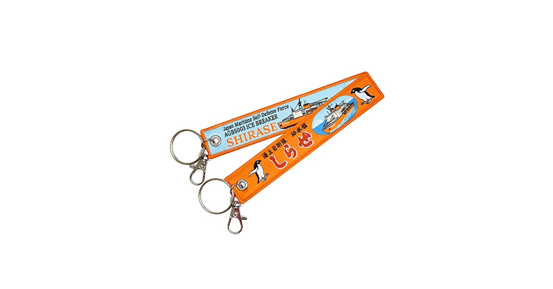 チャレンジコイン　初代砕氷艦しらせ先任伍長 チャレンジコイン 初代砕氷艦しらせ先任伍長 - メルカリ