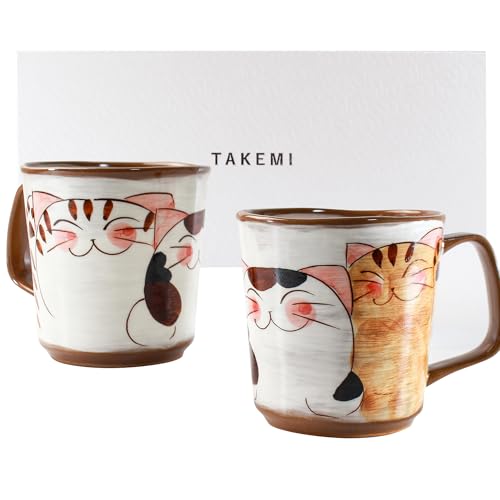 Set 2 tazas cerámica japonesa teñidas a mano 12 fl oz miniatura 1