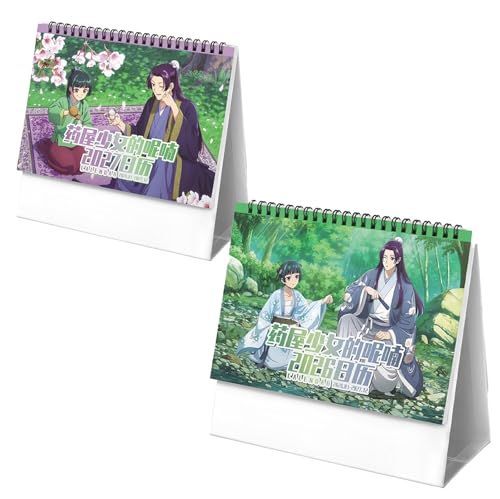 薬屋のひとりごと 全巻セット（２０２６年2月時点） 薬屋のひとりごと〜猫猫の後宮謎解き手帳〜 全巻セット 1-21巻 最新刊