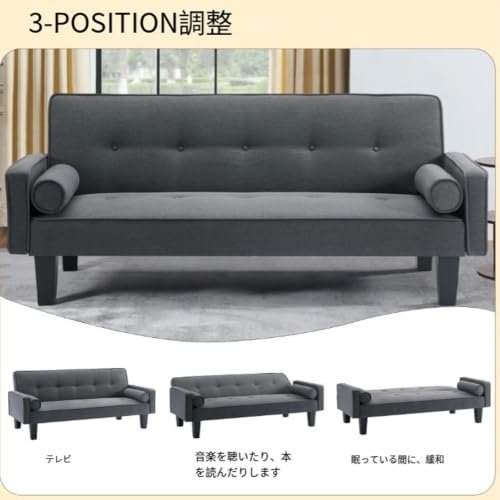 72インチ ソファベッド 蒲団ソファベッド クッション折りたたみソファ 2サイズ蒲団ベッド 取り外し可能な手すり付き グレー コンパクトな生活空間 アパート 2WAY 折りたたみ リクライニング 一人暮らし 来客マット 省スペース 高反発ウレタン 厚クッション おしゃれ 多段階背もたれ [4]