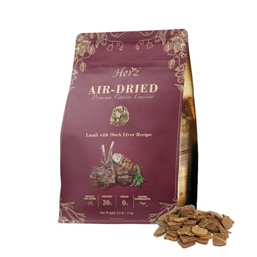 Herz Air-Dried Dog Food Lamb & Duck Liver Recipe 2.2 lb, All-Natural, High-Protein, Grain-Free, Limited Ingredients, Complete & Balanced, Premium Canine Cuisine
