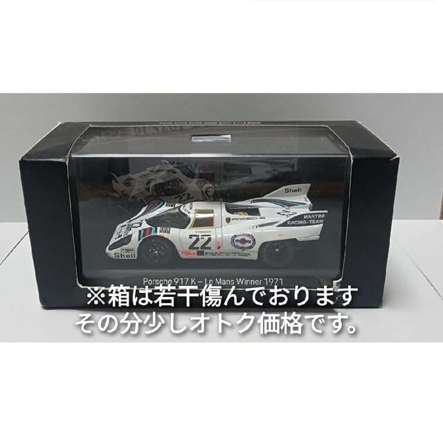 ポルシェ 917K ルマン 1971 スパークモデル マルティニスト ミニカー ポルシェ 917K ルマン 1971 スパークモデル マルティニスト