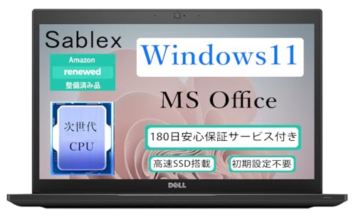 yςݕizDELL Latitude 7490 8 COREI7 8650U 14C`tHD ^b`pl m[gPC A16GB RAM/M.2 512GB SSD/Windows 11 Pro/MS Office 2019/USB T