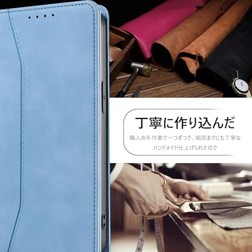 KWATUNG アイフォン 14 ケース 手帳型 おしゃれ iPhone 14 手帳型ケース 肌感レザー iPhone 14 カバー 内蔵マグネット耐衝撃 iphone14ケース 手帳型 スマホケース iphone14 手帳型 カード収納 スタンド機能 あいふぉん14ケース手帳型 全面保護 アイフォン 14 手帳型 ケース【6.1インチ】 ライトブルー