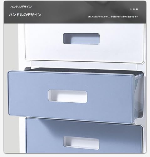 KIEHUA 棚、キャビネット、収納キャビネット、収納ボックス、ストッパー付き引き出し、組み立て簡単 (3層,モダンな色) [4]