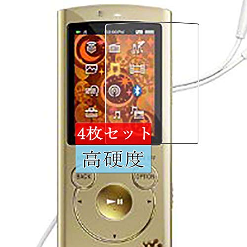 ばたけ　NW−S764　管理ナンバー240 ばたけ NW−S764 管理ナンバー240 ばたけ NW−S764 管理ナンバー240