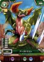 パズドラTCG 41smfRFTYWL._AC_SY200_QL15_.jpg