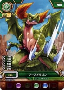 パズドラ カード 91eoxZ0EHXL._UF350,350_QL50_.jpg