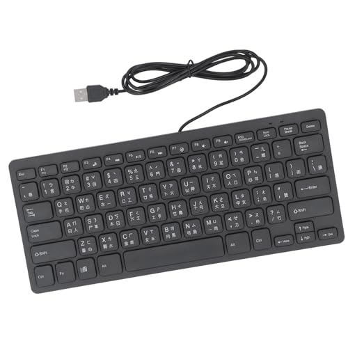 CharaChorder One PC用 有線キーボード Amazon | CharaChorder One | CharaChorder | パソコン用