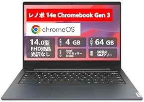 Amazon.co.jp: 標準型ノートパソコン: パソコン・周辺機器