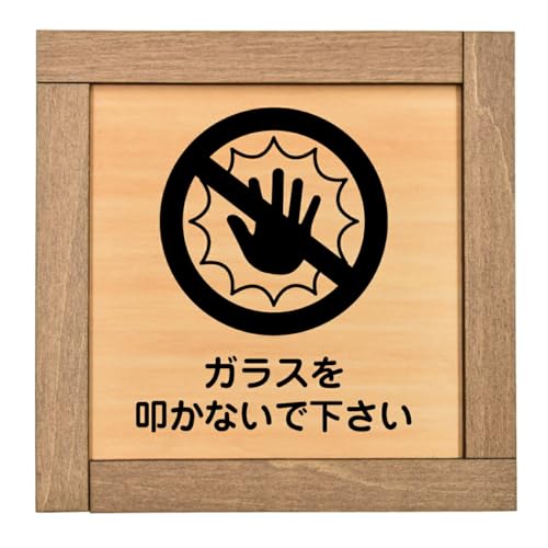 Ramdy(fB) ؐv[g 13.5x13.5cm ؘgt {(KX@Ȃŉ)  CeA ē Ŕ