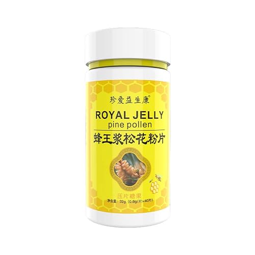 Yiylunneo Royal Jelly Pine Pollen Tablets Royal Jelly Anti-Aging Nutrition Health For Middle-Aged And Elderly蜂王浆松花粉片蜂皇浆抗衰中老年营养健康养生滋补 #TOP6
