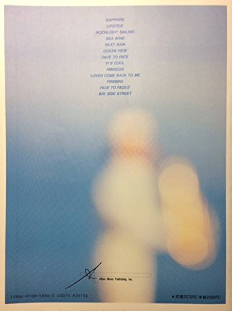 MALTA SAPPHIRE バンドスコア 楽譜 マルタ サファイア MALTA SAPPHIRE バンドスコア 楽譜 マルタ サファイア