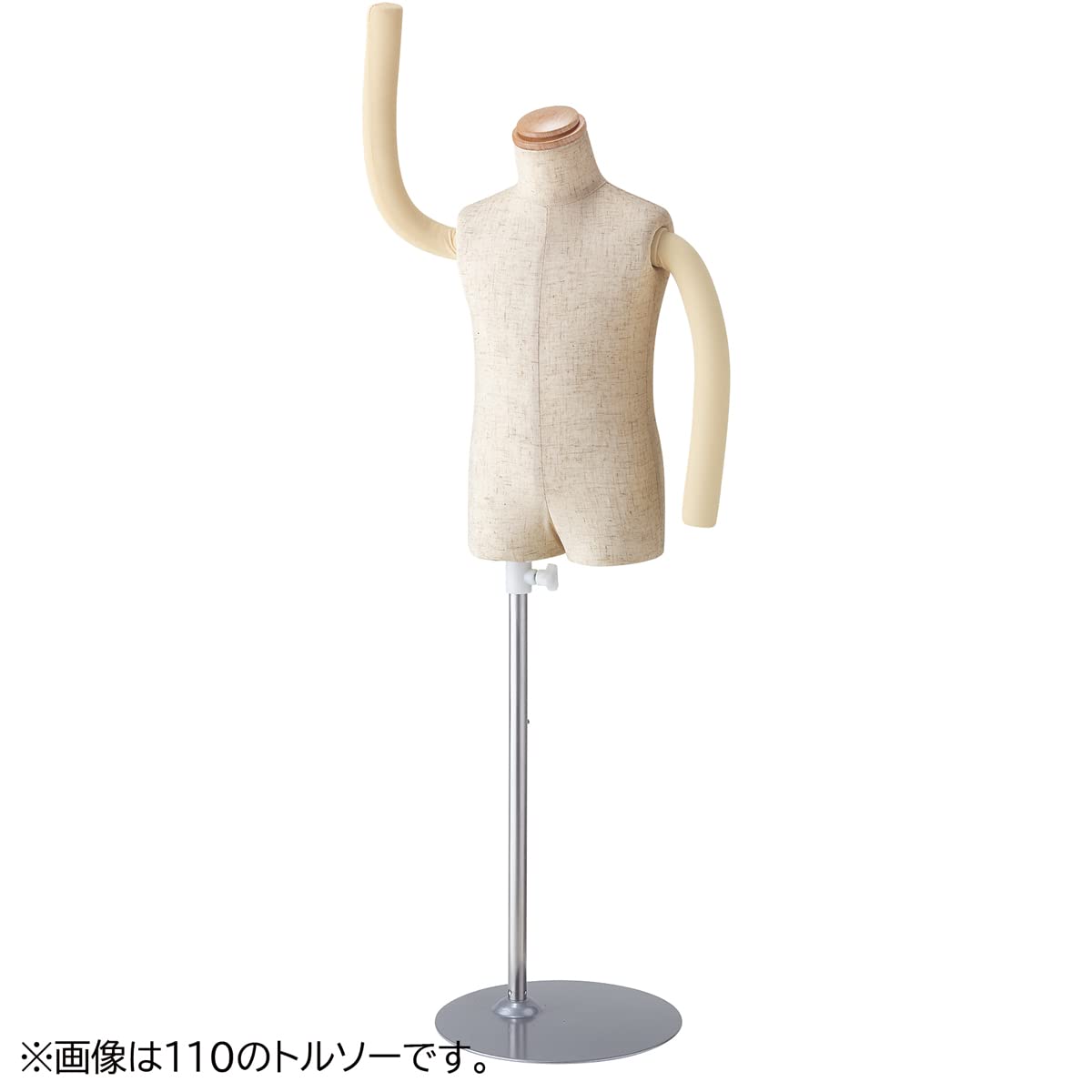 【限定セール】キッズマネキン 布張り 子供【120cm】半身トルソー kids-kids-120-wh.jpg