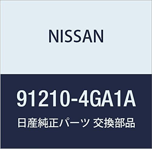 Nissan 91210 4cc0b Nissan 91210 4cc0b