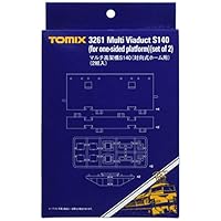 貴重 TOMIXマルチ高架橋対向式ホーム複々線高架化セット 欠品なし マルチ高架橋対向式ホーム複々線高架化セット｜製品情報｜製品