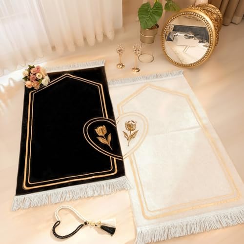 Drydiet 2 Pcs Muslim Couple Prayer Rug Set Heart Design with 2 Pcs Prayer Beads Islamic Muslim Gift Black and Beige Travel Mat Soft Velvet Mat for Couple Women Men Ramadan Eid Wedding Birthday
