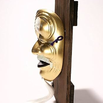 Amazon.co.jp: お面 翁（板付） 能面 : ホーム＆キッチン