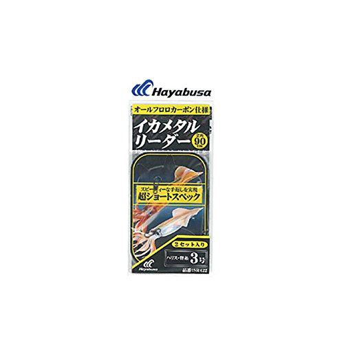 Hayabusa SR422 Squid Metal Leader, juego de 2 miniatura 1