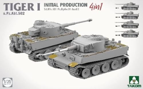Amazon | タコム 1/35 タイガーI 極初期型 4in1キット プラモデル