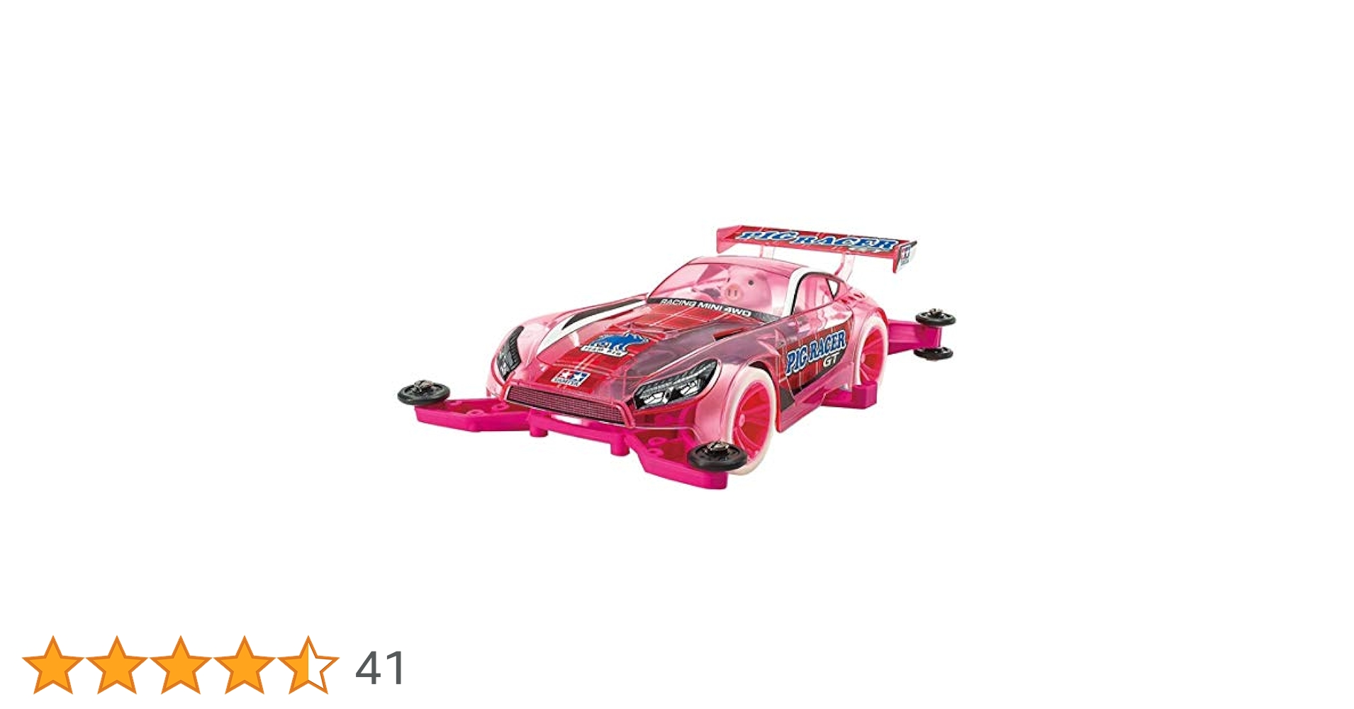 Amazon | タミヤ ミニ四駆特別企画商品 ミニ四駆ピッグGT