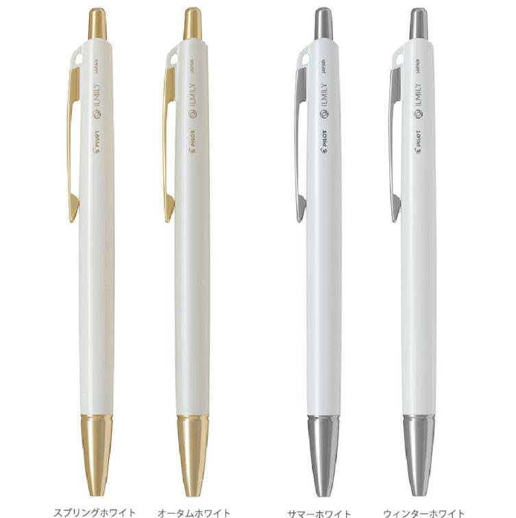 Amazon | PILOT ボールペン イルミリー ホワイトクリスマス 0.3mm
