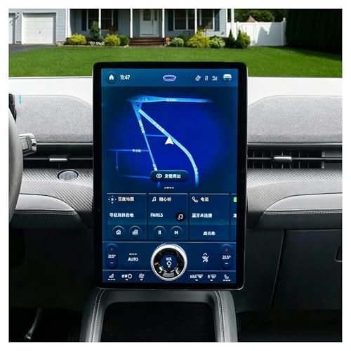 Film anti-rayures de navigation Ford Expedition protecteur d'écran verre trempé F150 2024