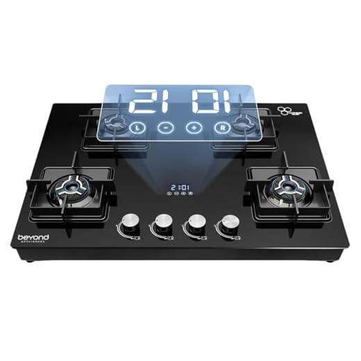 Beyond Appliances Solaria 4 Full Brass Burner Smart Gas Stove Auto Ignition | Digital Timer | Flame Failure Device | Toughened Glass | ISI Certified | LPG & PNG Compatible Cooktop | PAN India Service