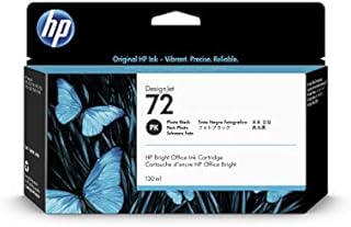 HP 72 C9370A Photo Black 130-ml Genuine HP DesignJet Ink Cartridge with HP Ink, for T2300 eMFP, T1300, T1200, T1120, T1100, T1100 MFP, T795, T790, T770, T620, T610 & T600 Large Format Plotter Printers