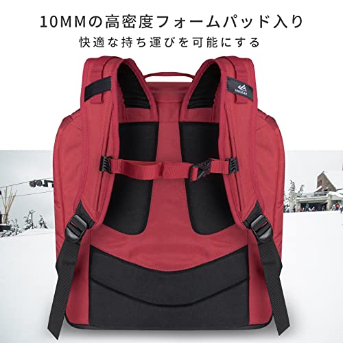 Unigear SKI-MOGUL スキーブーツバッグ-60L 完全にパッド入