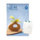 ごっつお便 西武 そごう 百貨店 香典返し カタログギフト のし付き 志 法事のお返し 法事 引き出物 MTコース