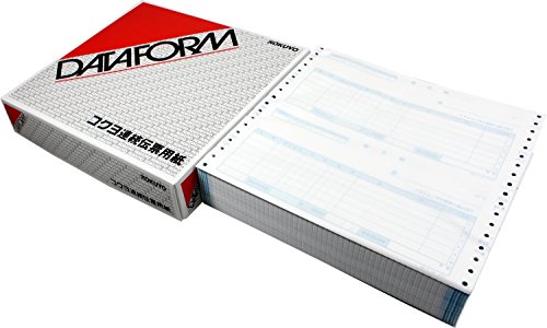 KOKUYO EC-テ1052 連続伝票用紙