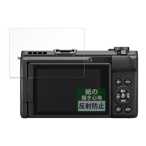 FILMEXT �t�B���� Canon PowerShot V1 �p ���̂悤�ȕ`���S�n �ی�t�B���� ���˒ጸ ���{��