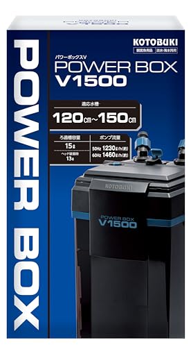 水槽　120センチ用　大型外部フィルター　コトブキ　１２００X コトブキ工芸 コトブキ 120cm水槽 上部フィルター付き5点セット 送料