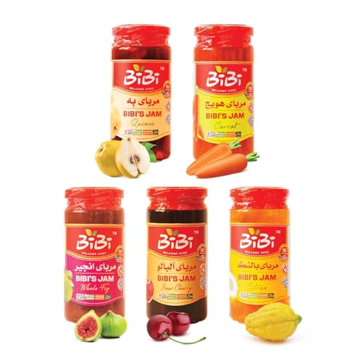 Pack of 5 jams including carrot jam, Quince jam, Citron jam, Sour cherry jam and fig jam (5 * 300 g) - پک ۵ عددی مربا شامل مربای هویج، مربای به، مربای بالنگ، مربای آلبالو و مربای انجیر image 2